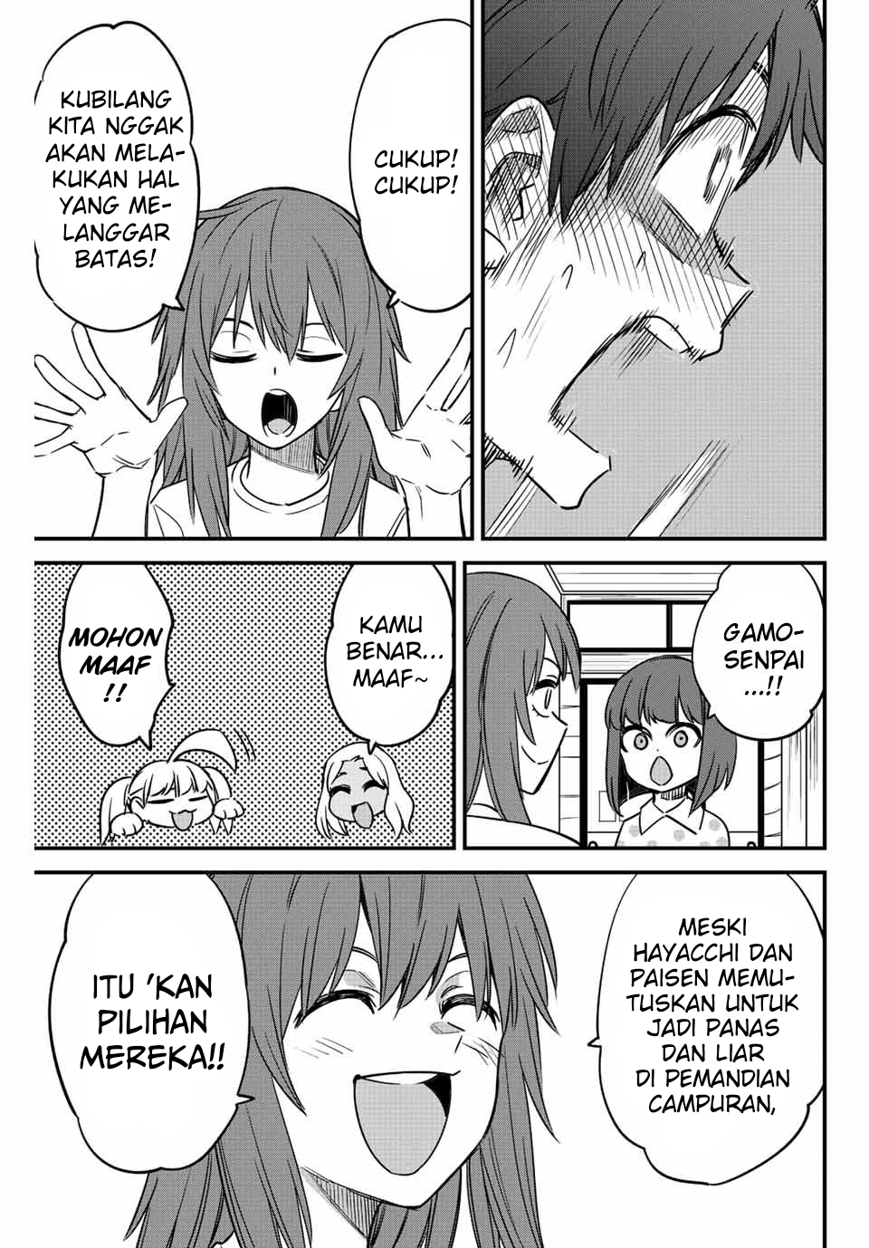 Ijiranaide, Nagatoro-san Chapter 122 Gambar 20