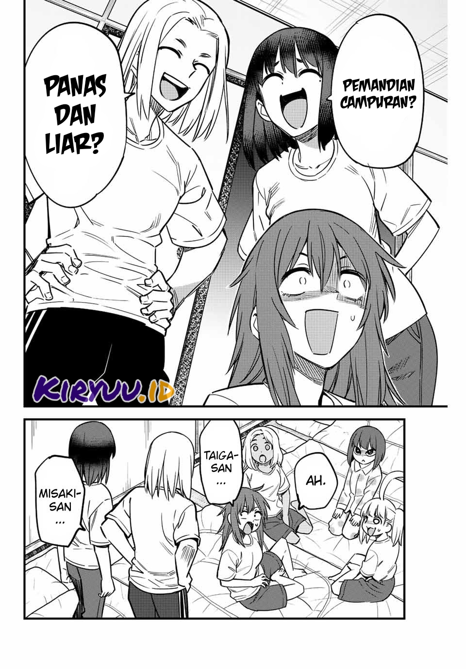Ijiranaide, Nagatoro-san Chapter 122 Gambar 21