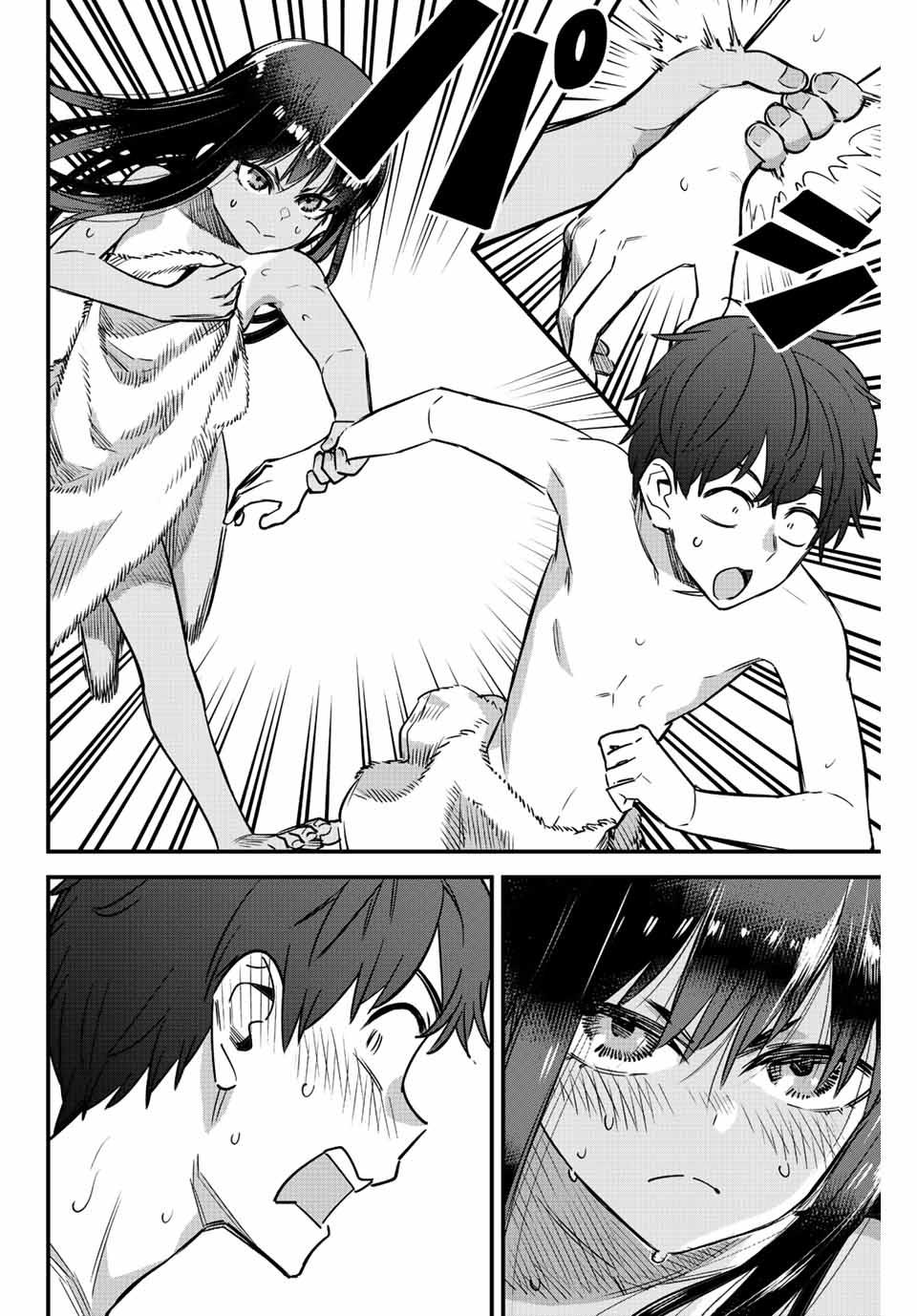 Ijiranaide, Nagatoro-san Chapter 122 Gambar 3