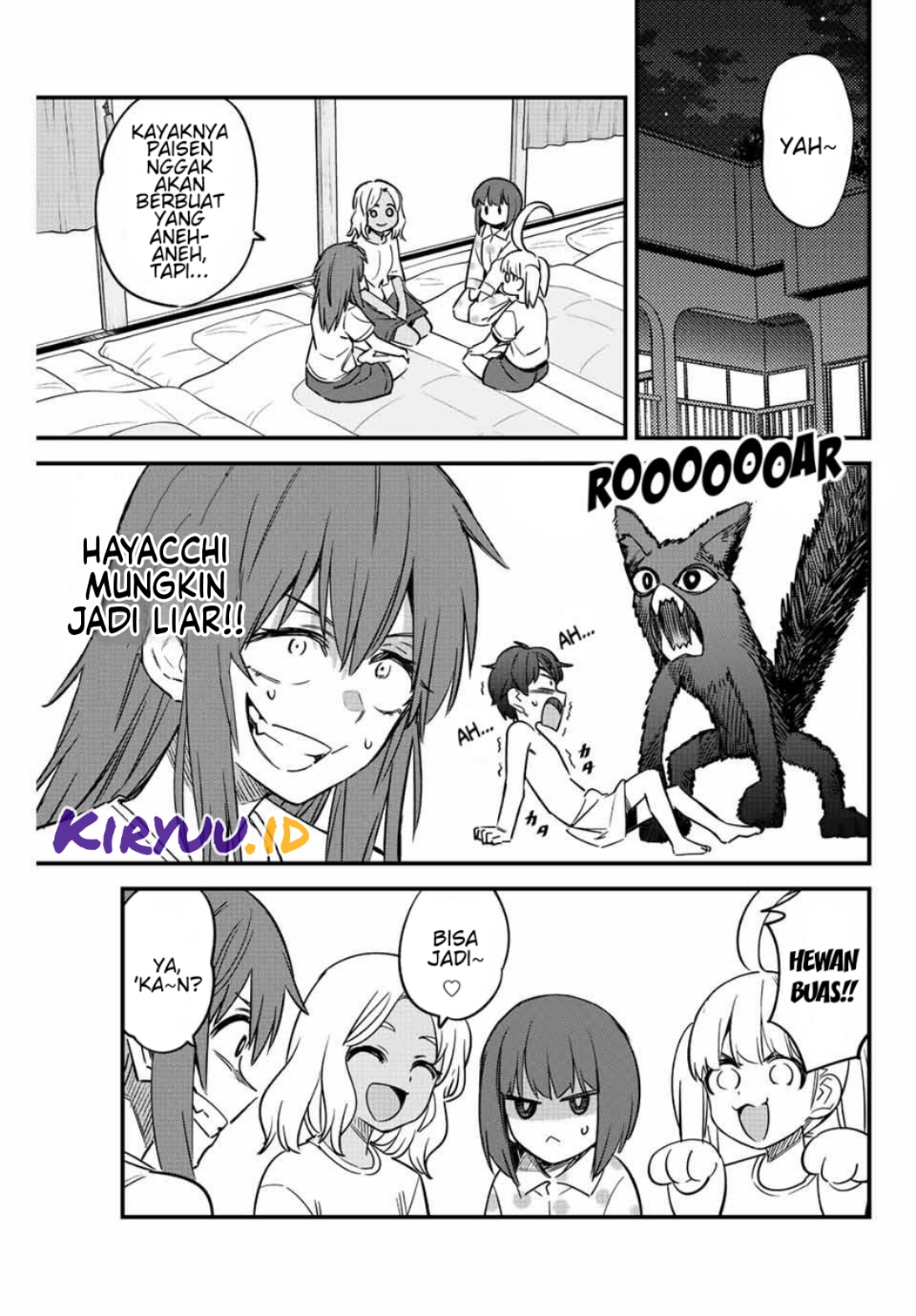 Ijiranaide, Nagatoro-san Chapter 122 Gambar 4