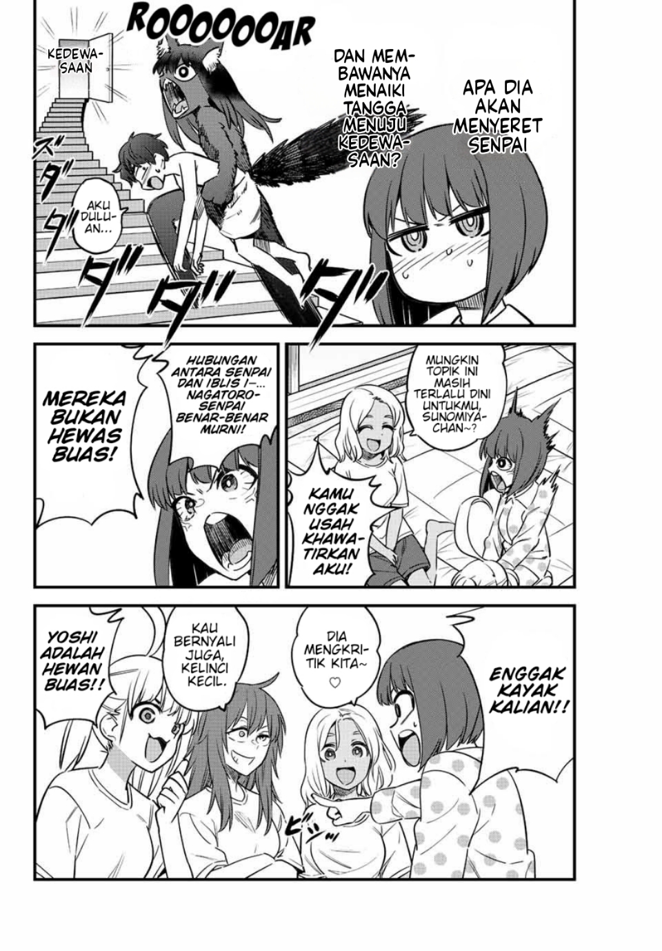 Ijiranaide, Nagatoro-san Chapter 122 Gambar 5