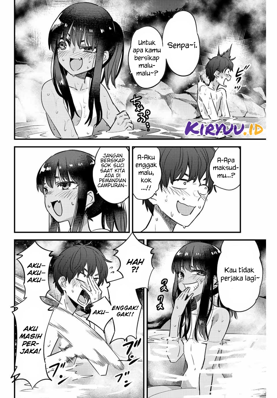 Ijiranaide, Nagatoro-san Chapter 122 Gambar 7