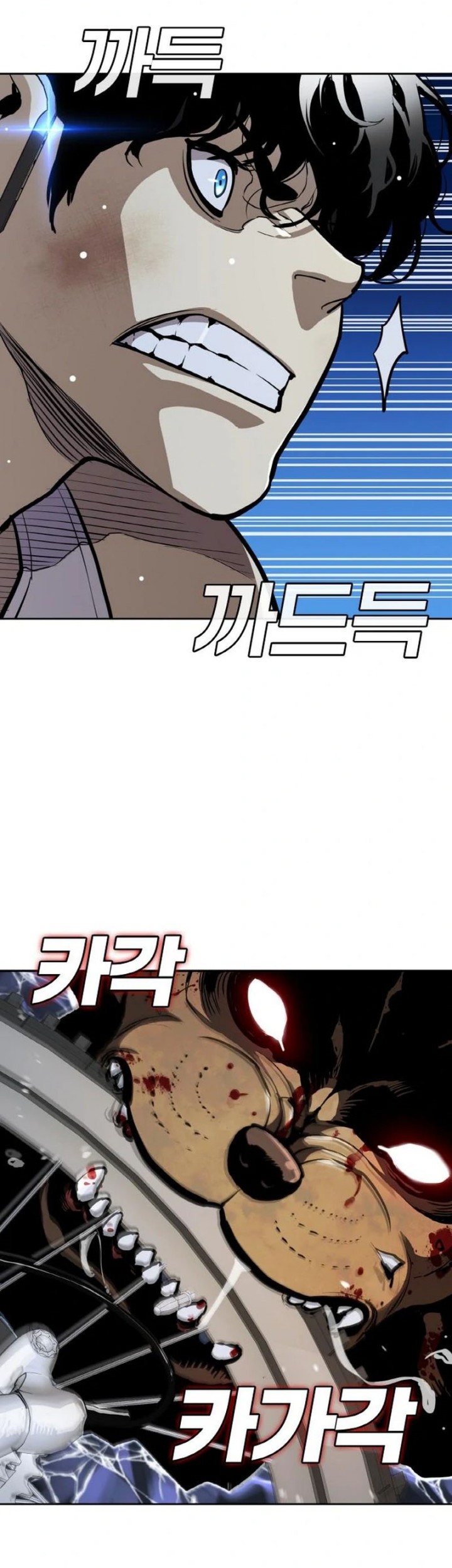 Ranker (2022) Chapter 11 Gambar 36