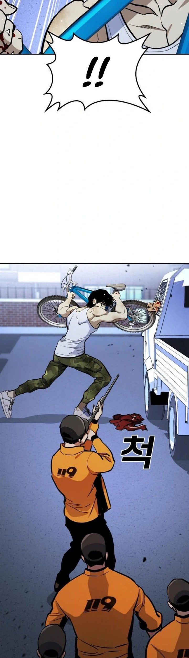 Ranker (2022) Chapter 11 Gambar 39