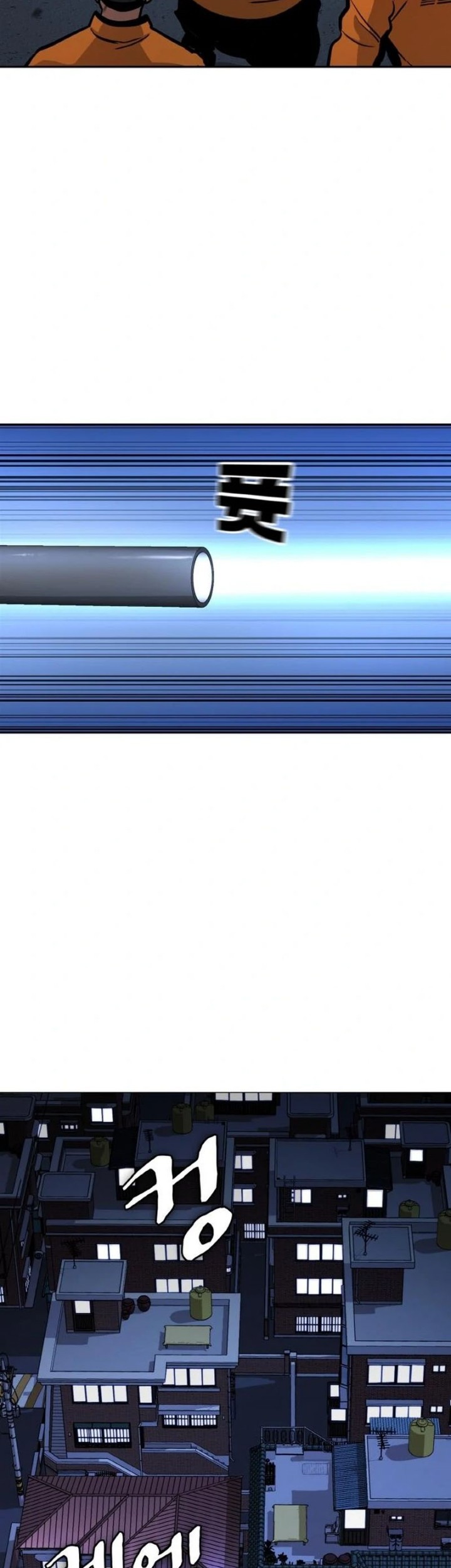 Ranker (2022) Chapter 11 Gambar 40