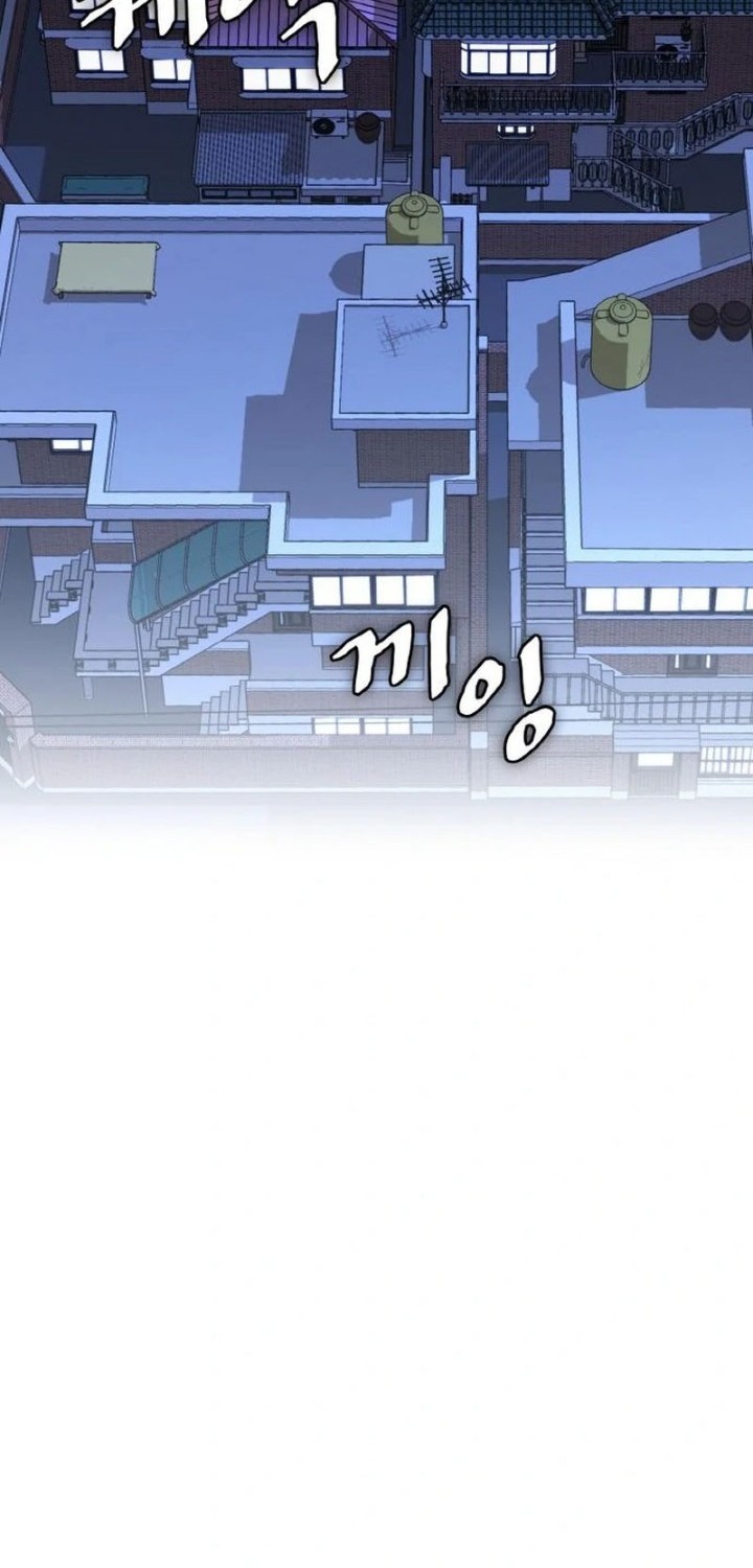 Ranker (2022) Chapter 11 Gambar 41