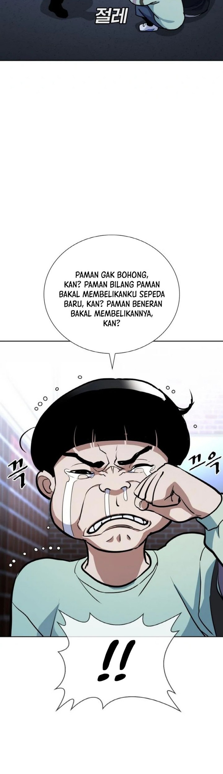 Ranker (2022) Chapter 11 Gambar 47