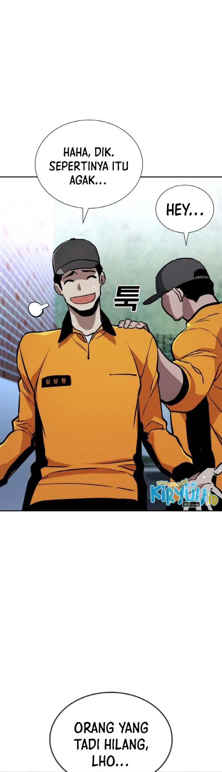 Ranker (2022) Chapter 11 Gambar 48