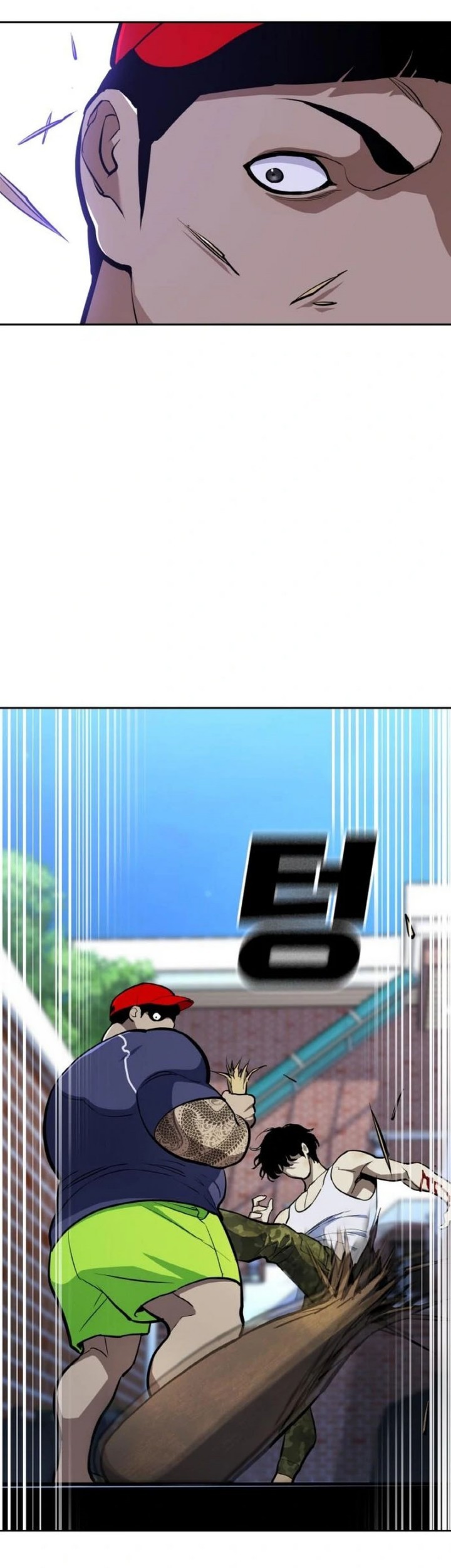 Ranker (2022) Chapter 11 Gambar 62