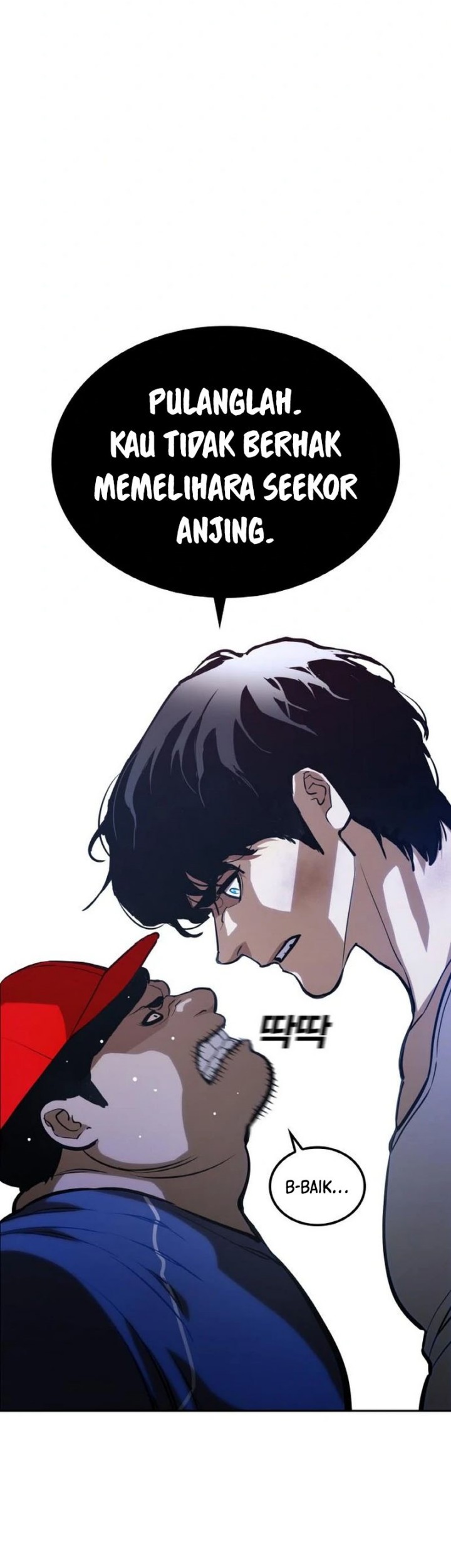 Ranker (2022) Chapter 11 Gambar 64