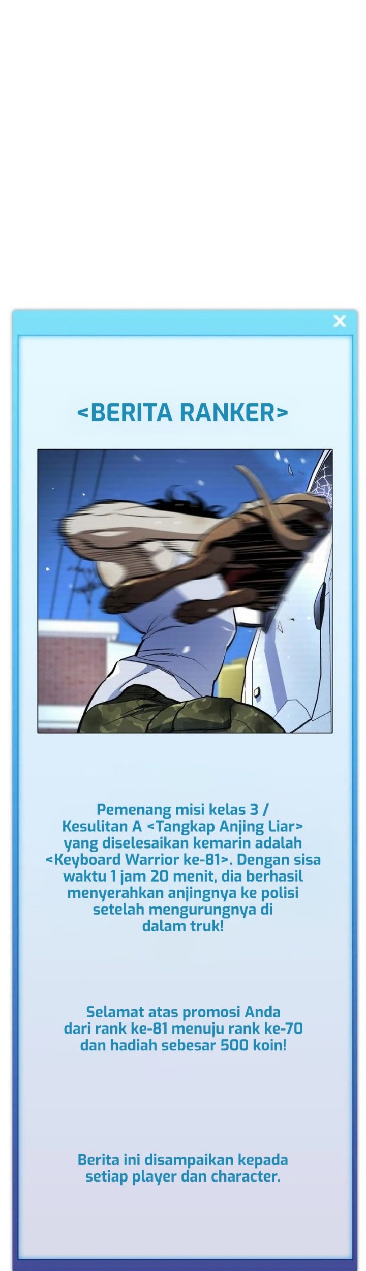 Ranker (2022) Chapter 11 Gambar 75