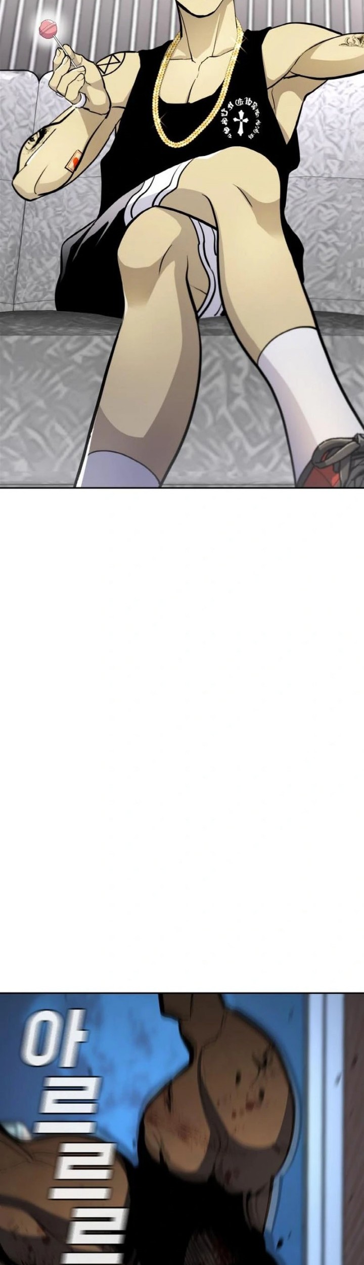 Ranker (2022) Chapter 11 Gambar 11