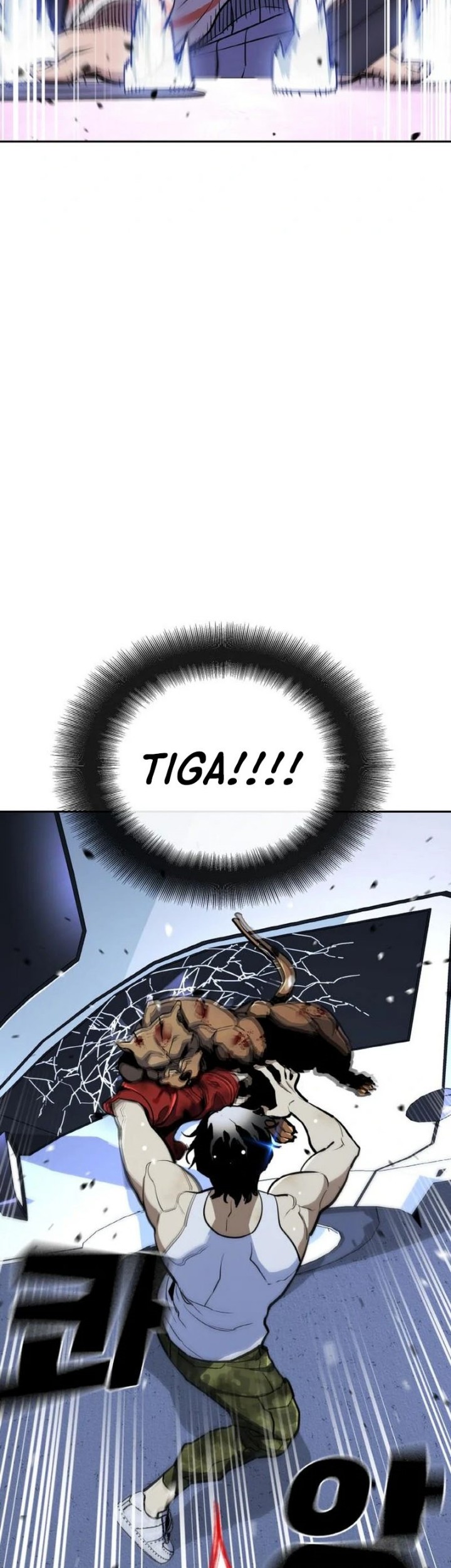 Ranker (2022) Chapter 11 Gambar 24