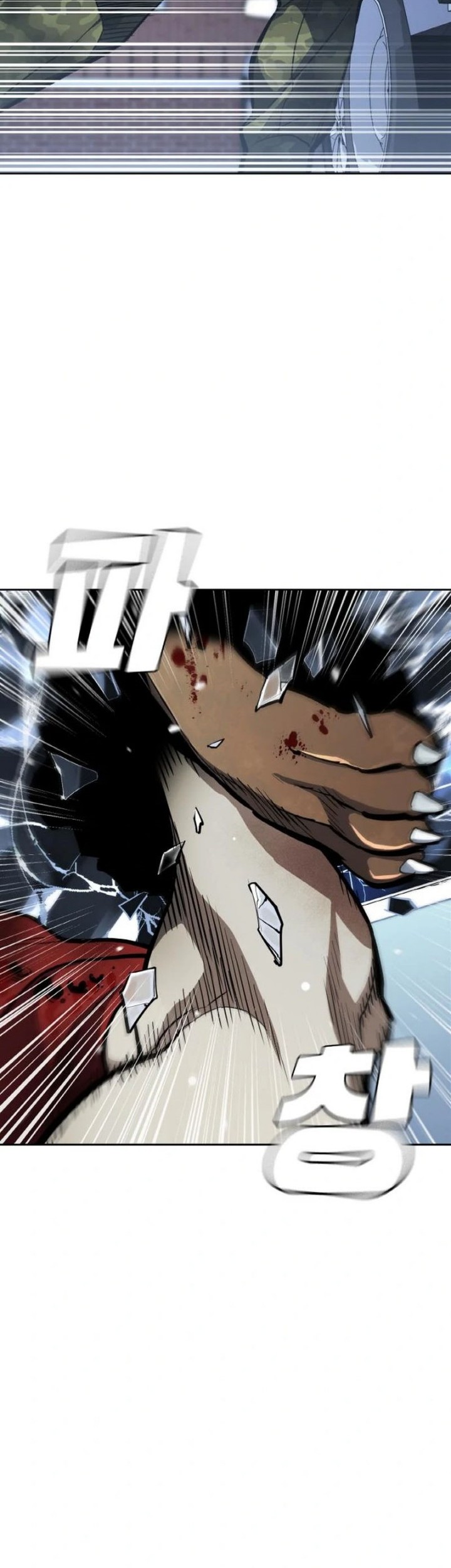 Ranker (2022) Chapter 11 Gambar 27