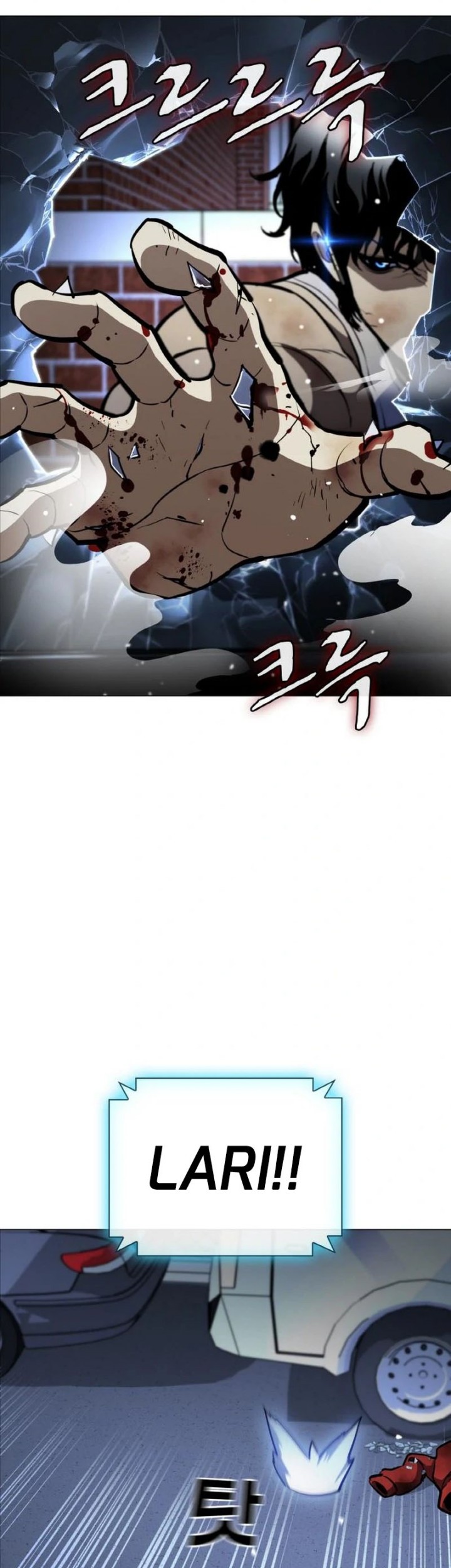 Ranker (2022) Chapter 11 Gambar 28