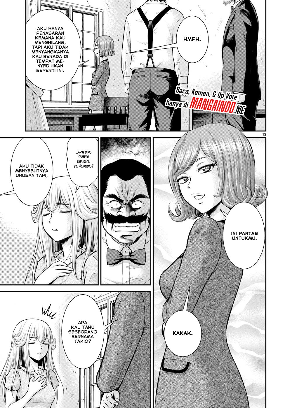 Toga na Skill de Musou suru Isekai Harem Kaitoudan Chapter 19 Gambar 14