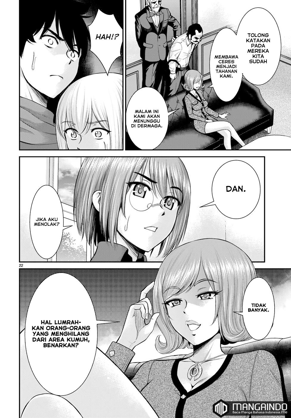 Toga na Skill de Musou suru Isekai Harem Kaitoudan Chapter 19 Gambar 23