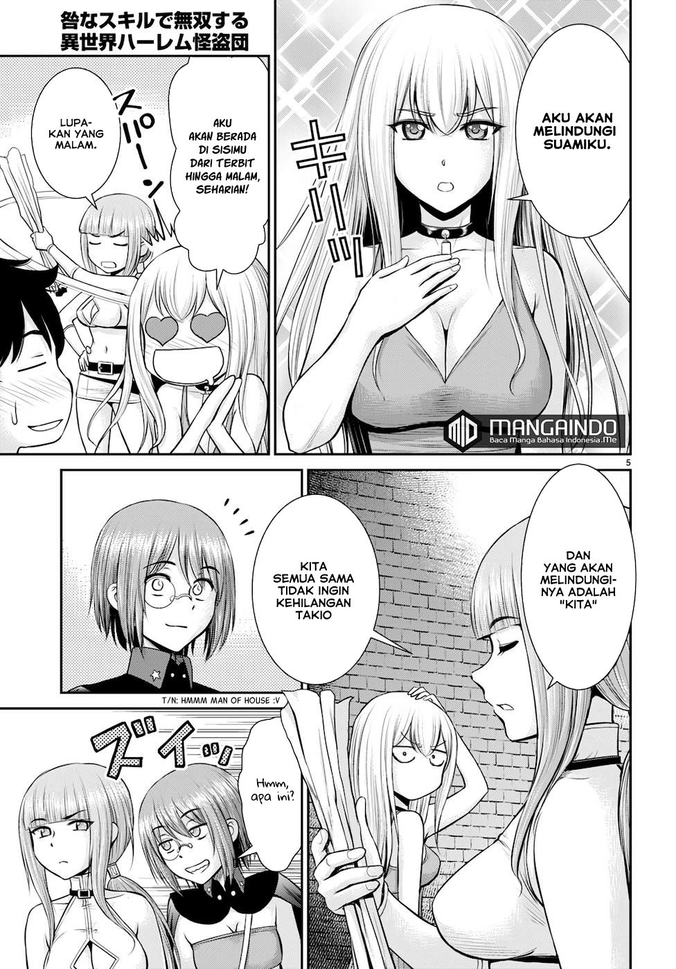 Toga na Skill de Musou suru Isekai Harem Kaitoudan Chapter 19 Gambar 6