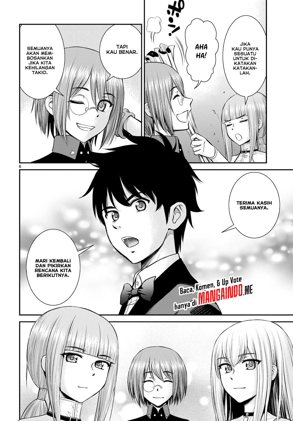 Toga na Skill de Musou suru Isekai Harem Kaitoudan Chapter 19 Gambar 7