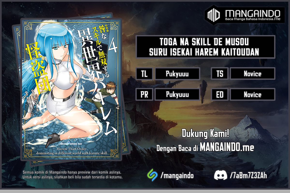 Baca Komik Toga na Skill de Musou suru Isekai Harem Kaitoudan Chapter 18 Gambar 1