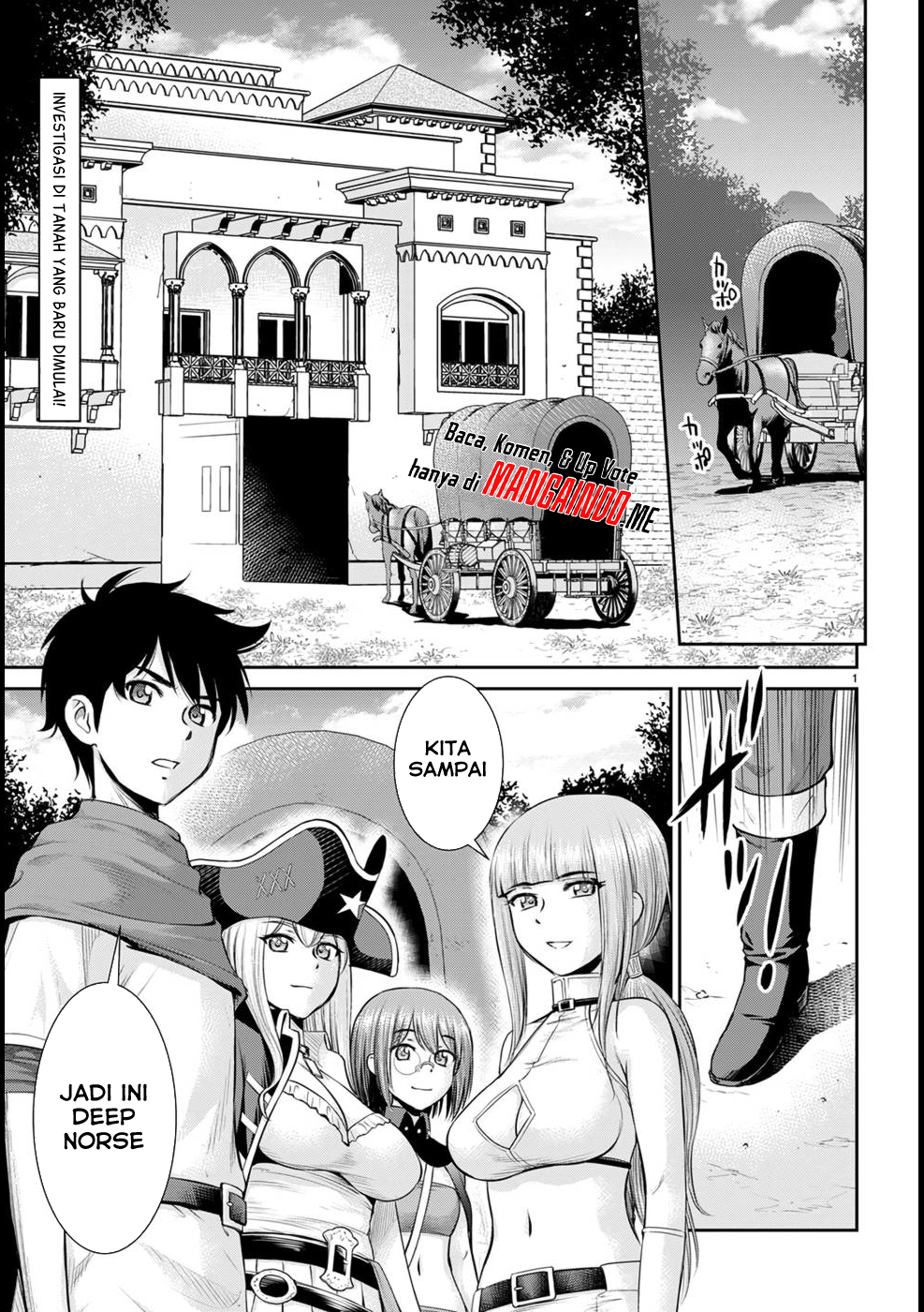 Baca Toga na Skill de Musou suru Isekai Harem Kaitoudan Chapter 18 Gambar 2