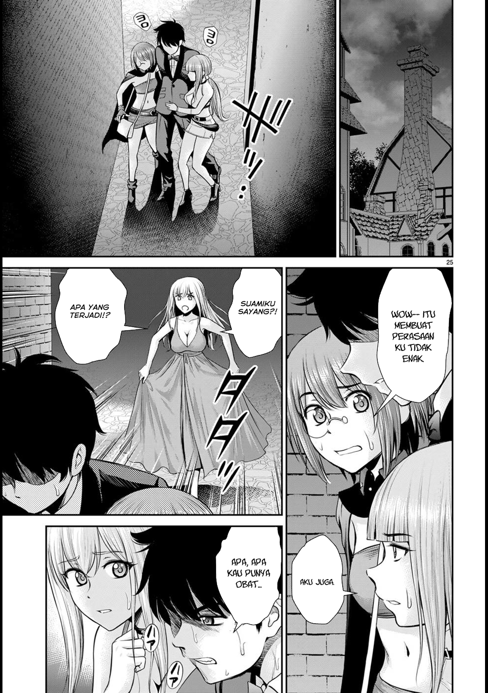 Toga na Skill de Musou suru Isekai Harem Kaitoudan Chapter 18 Gambar 26