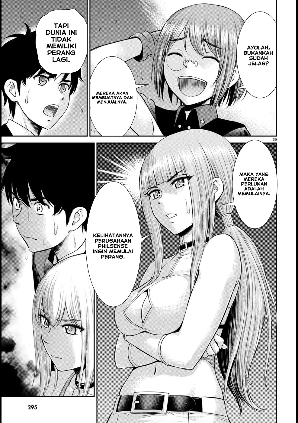 Toga na Skill de Musou suru Isekai Harem Kaitoudan Chapter 18 Gambar 30