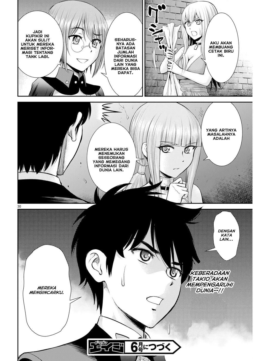 Toga na Skill de Musou suru Isekai Harem Kaitoudan Chapter 18 Gambar 31