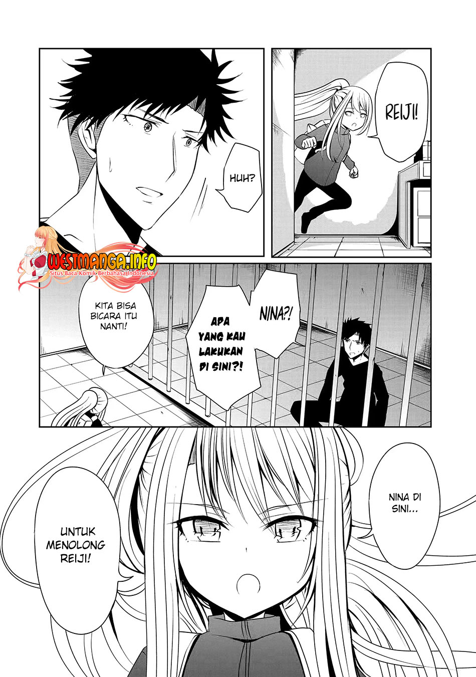 Nina wa Papa o Koroshitai Chapter 20.2 Gambar 4
