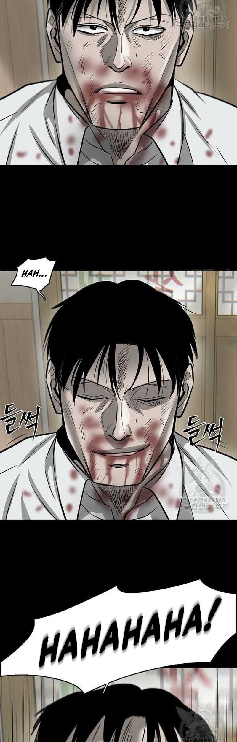 Limitless Chapter 10 Gambar 36