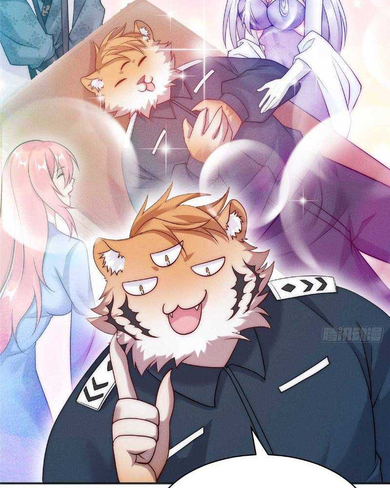 Reward 100 Million Lives at the Beginning Chapter 24 Gambar 21