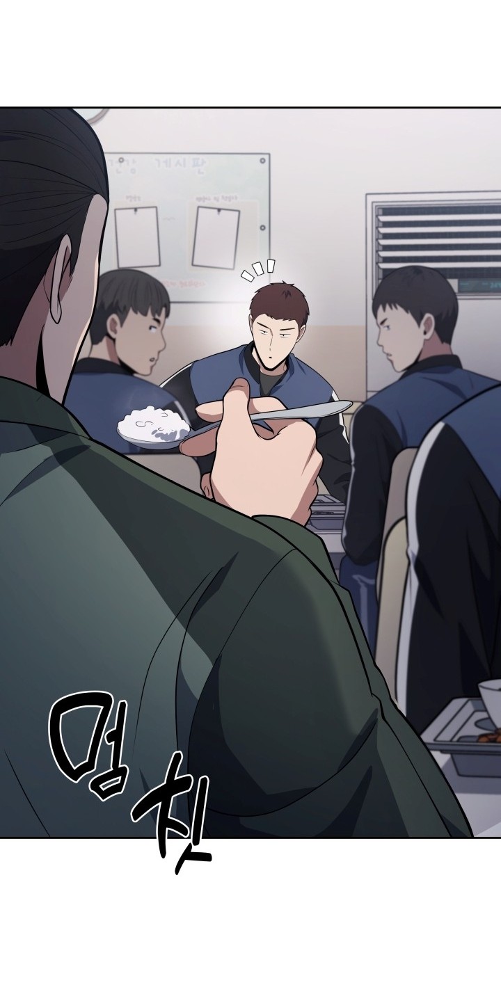 Reset Life of Regression Police Chapter 20 Gambar 43