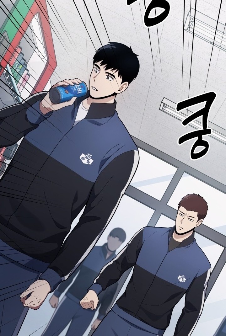 Reset Life of Regression Police Chapter 20 Gambar 61