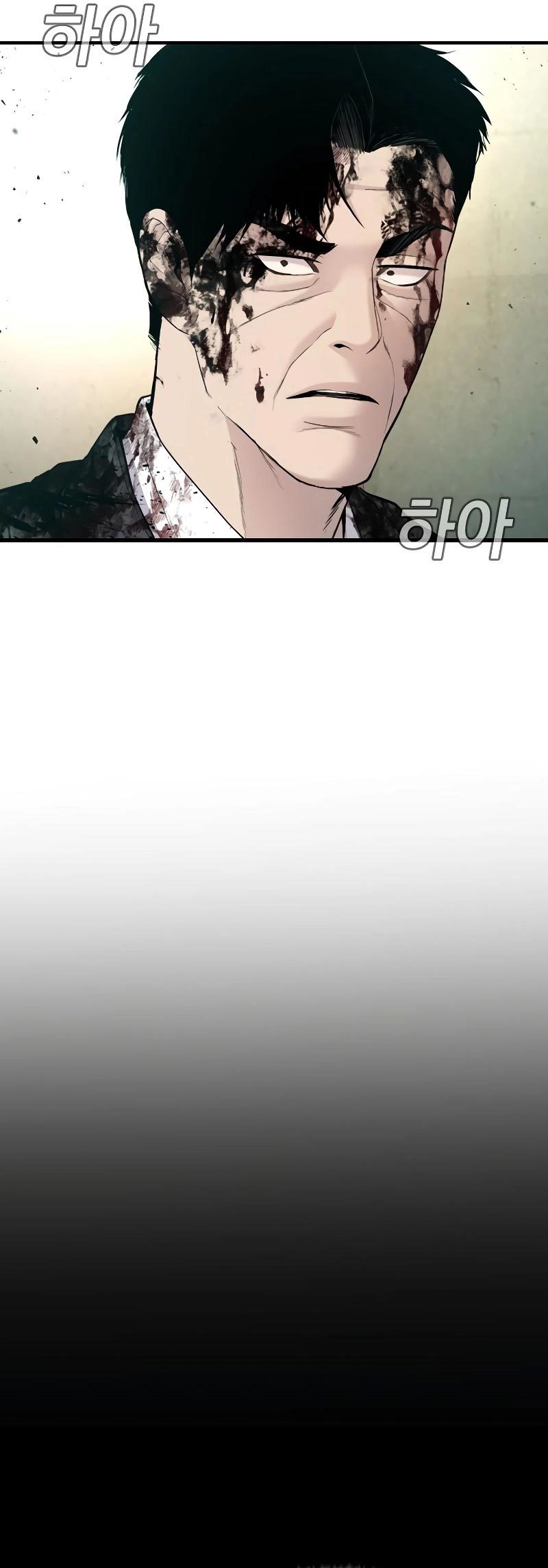 Manager Kim Chapter 75 Gambar 101