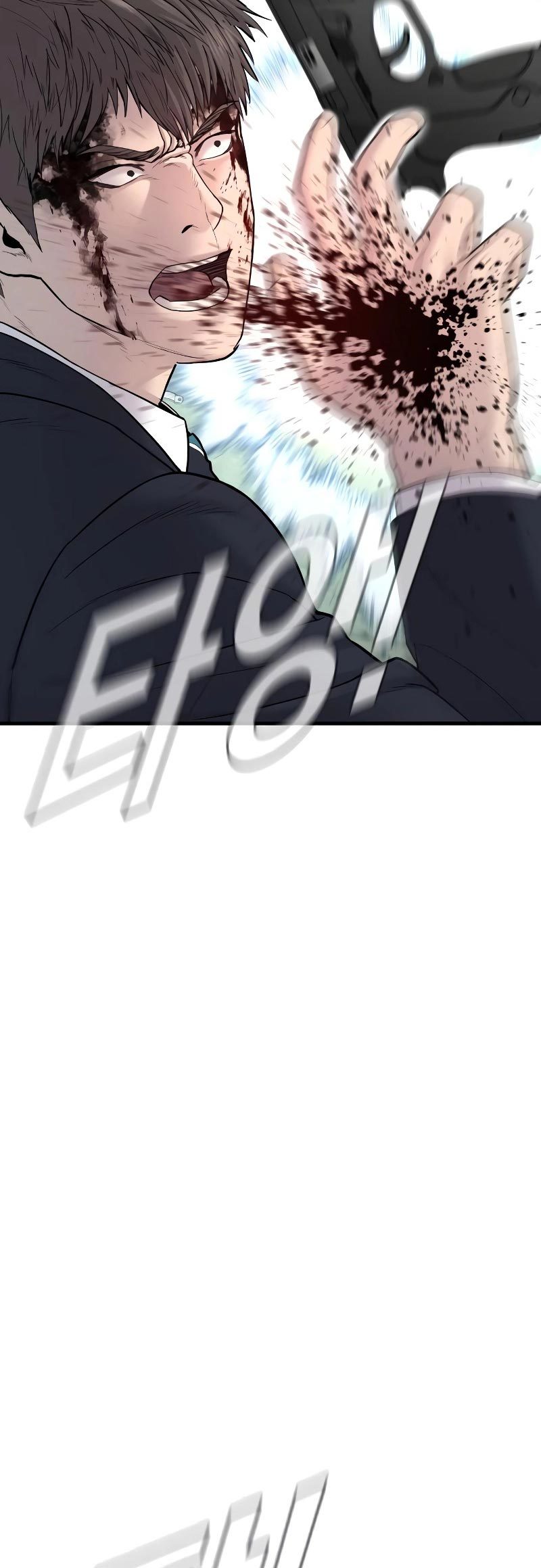 Manager Kim Chapter 75 Gambar 59
