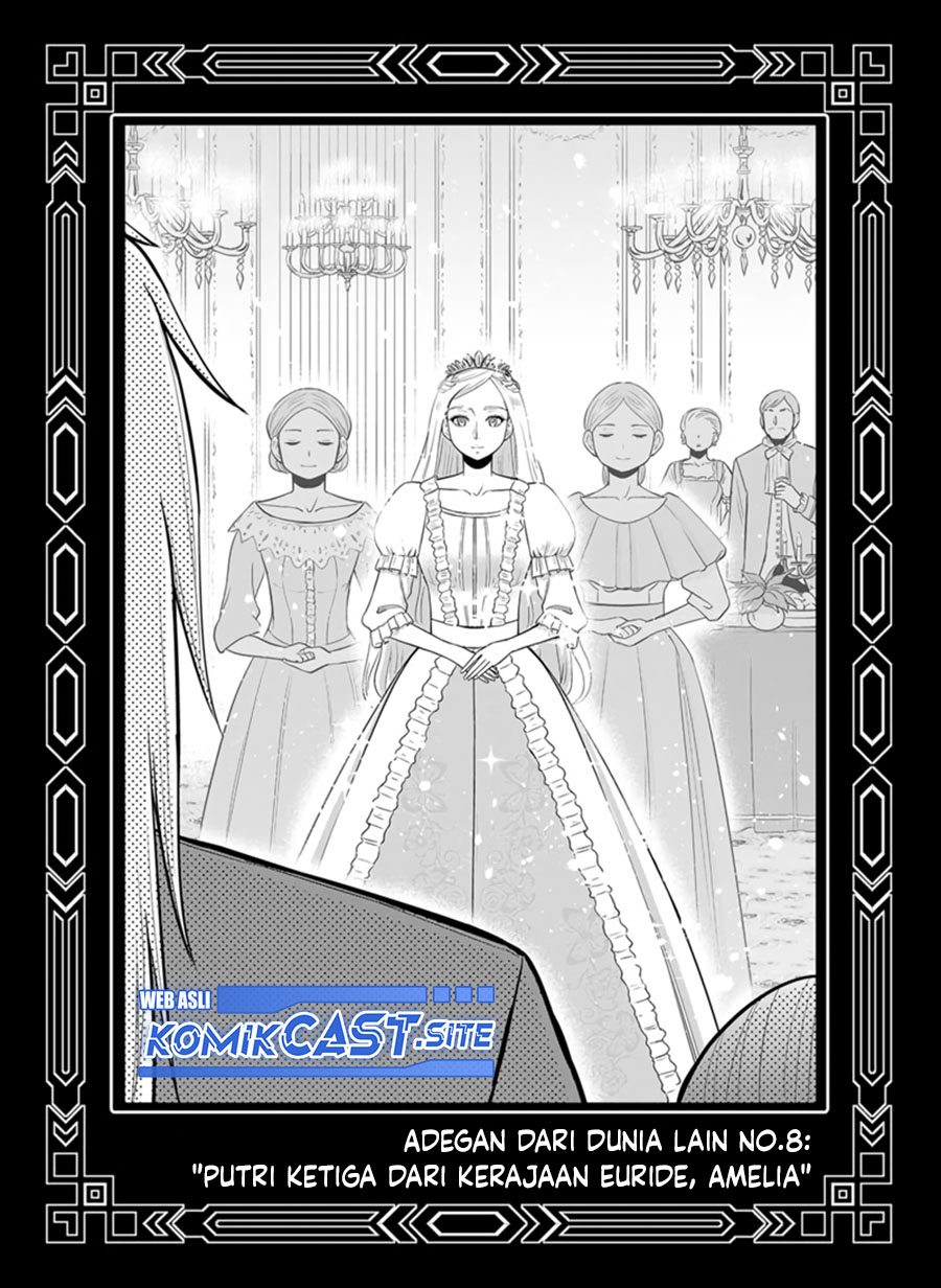 Orenchi ni Kita Onna Kishi to: Inakagurashi suru Koto ni Natta Ken Chapter 98.5 Gambar 11