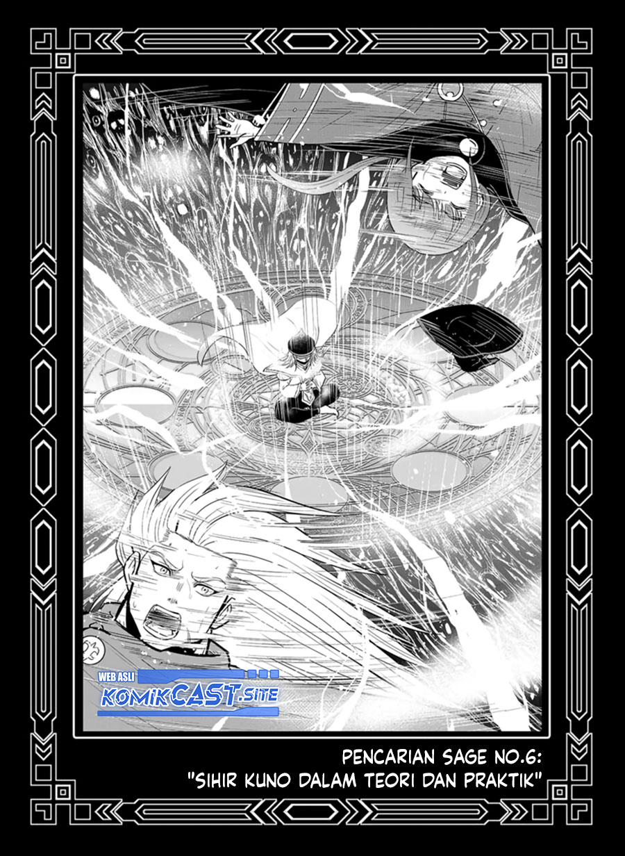 Orenchi ni Kita Onna Kishi to: Inakagurashi suru Koto ni Natta Ken Chapter 98.5 Gambar 20