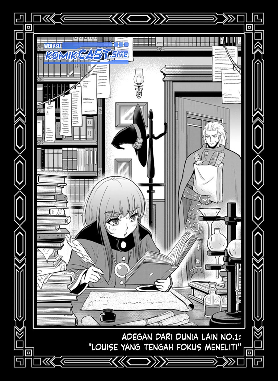 Orenchi ni Kita Onna Kishi to: Inakagurashi suru Koto ni Natta Ken Chapter 98.5 Gambar 4