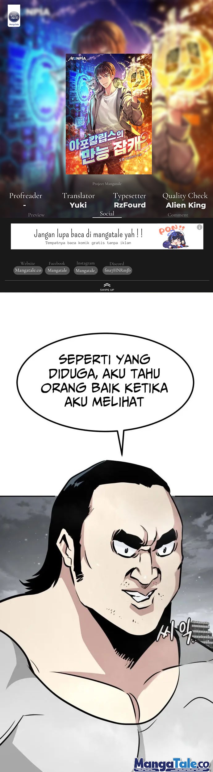 Baca Komik All Rounder Chapter 62 Gambar 1