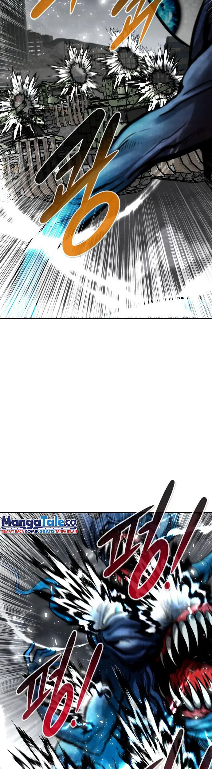 All Rounder Chapter 62 Gambar 5