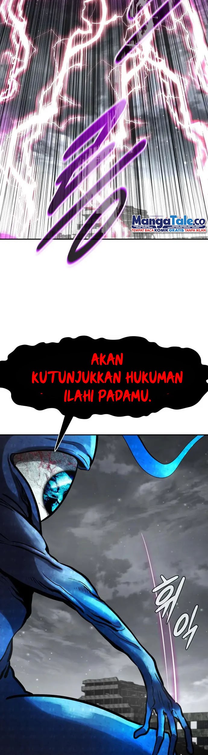All Rounder Chapter 62 Gambar 20
