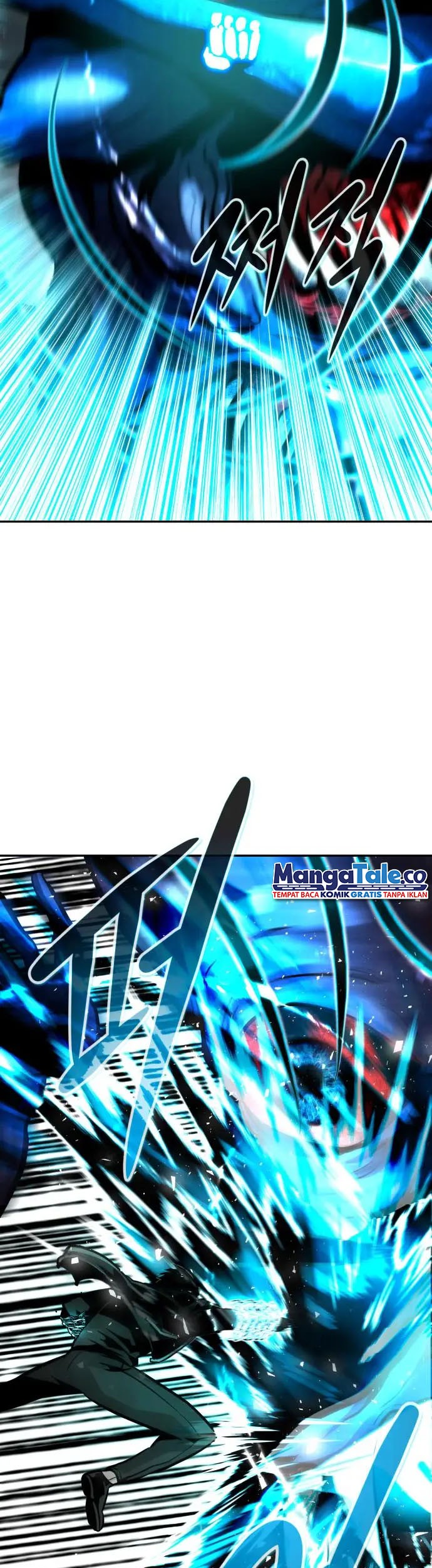 All Rounder Chapter 62 Gambar 58