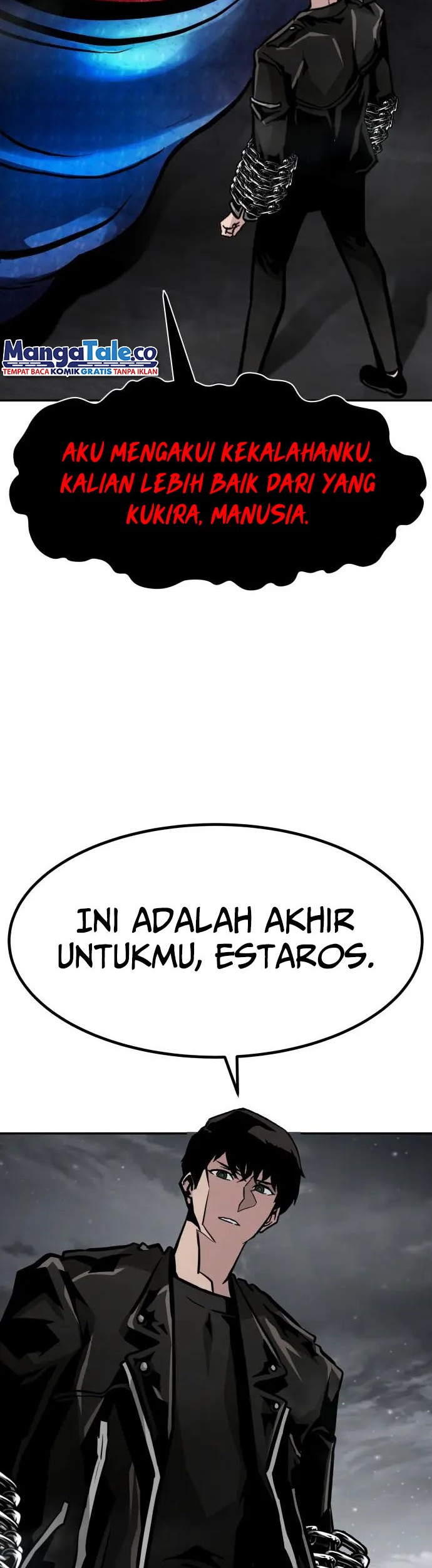 All Rounder Chapter 62 Gambar 62