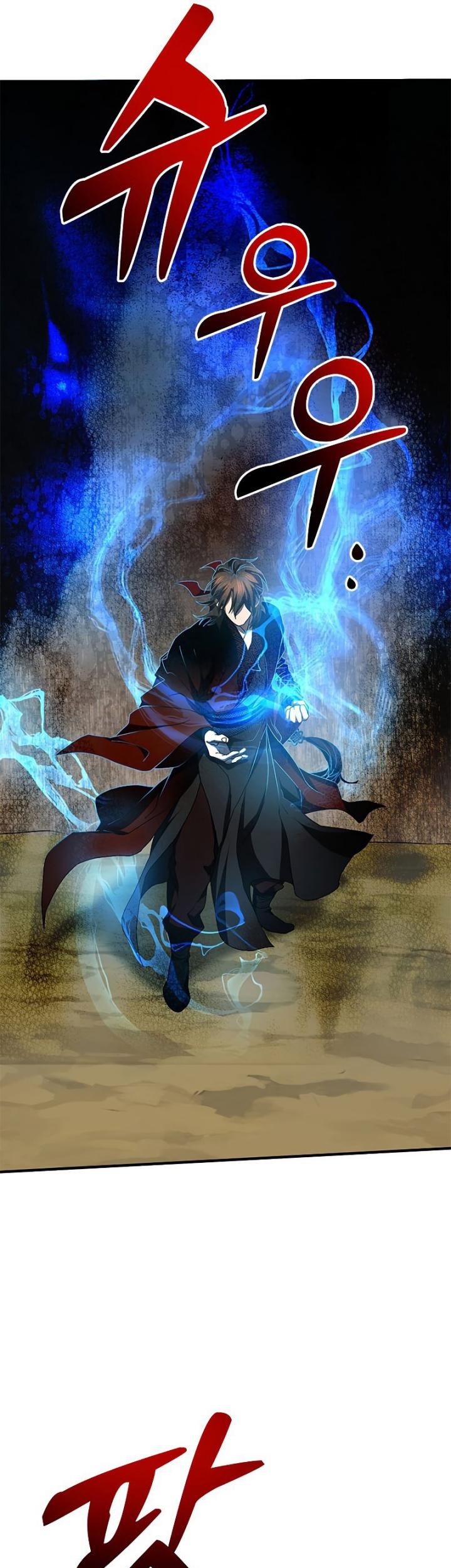 Mudang Association Chapter 91 Gambar 25