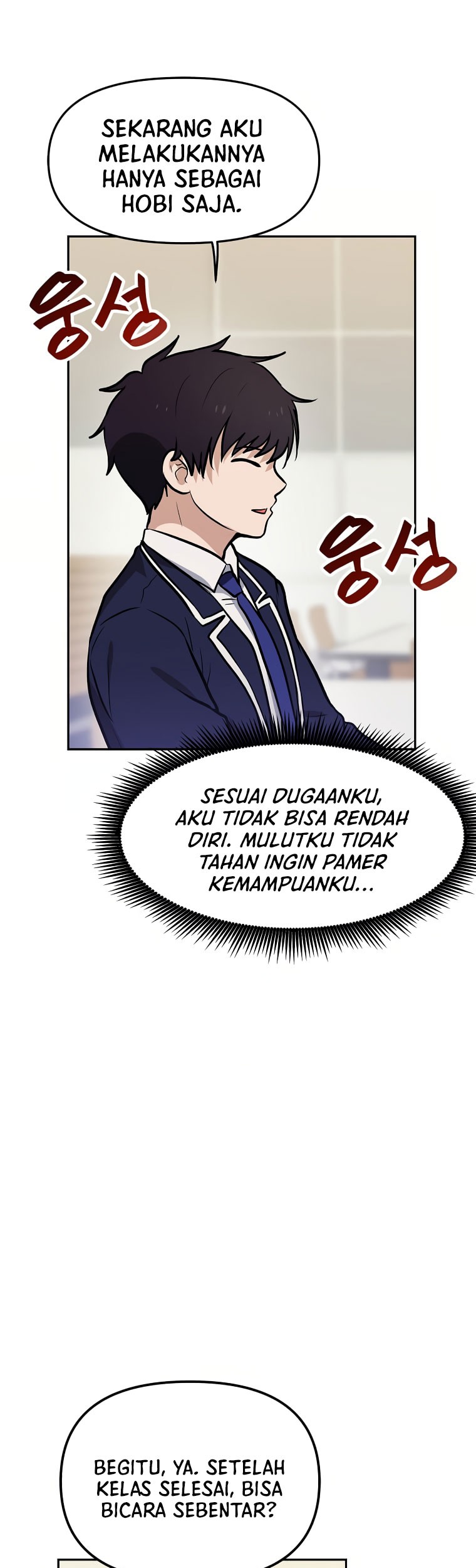 I Have Max Level Luck Chapter 51 Gambar 9