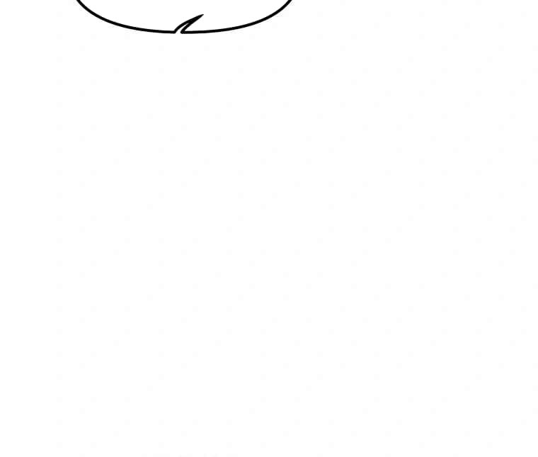 I Have Max Level Luck Chapter 51 Gambar 22