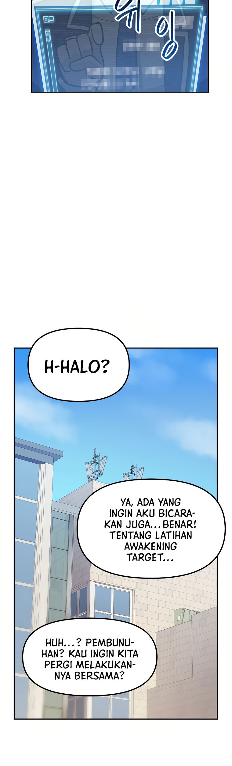 I Have Max Level Luck Chapter 51 Gambar 32