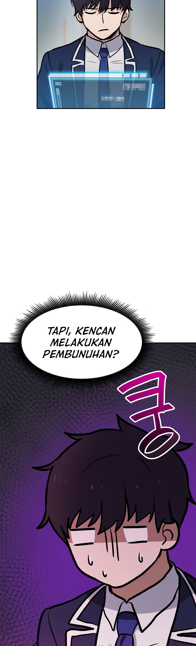 I Have Max Level Luck Chapter 51 Gambar 35