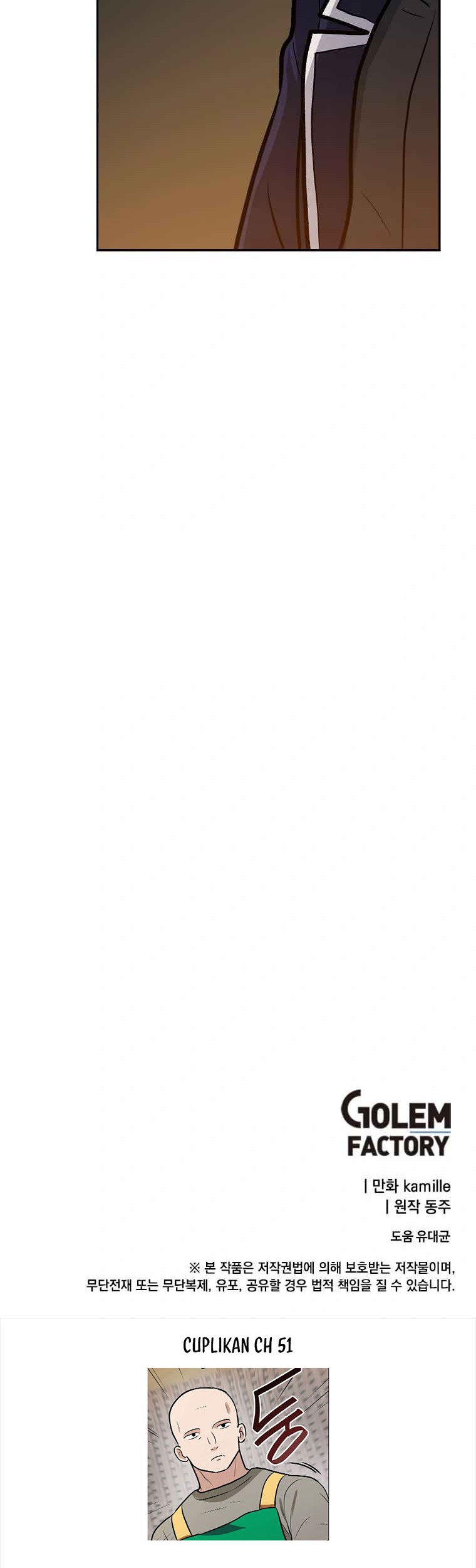 I Have Max Level Luck Chapter 51 Gambar 56