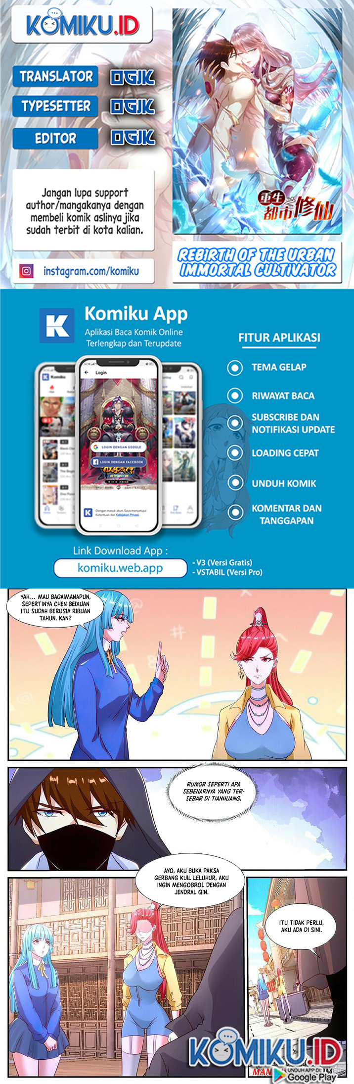 Baca Komik Rebirth Of The Urban Immortal Cultivator Chapter 868 Gambar 1